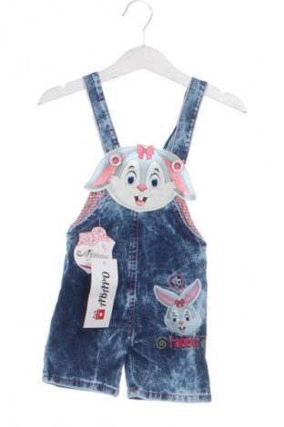 Детски гащеризон Unbranded, Размер 12-13y/ 158-164 см, Цвят Многоцветен, Цена 26,00 €