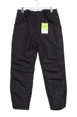 Детски гащеризон за зимни спортове Bpc Bonprix Collection, Размер 14-15y/ 168-170 см, Цвят Черен, Цена 47,57 €