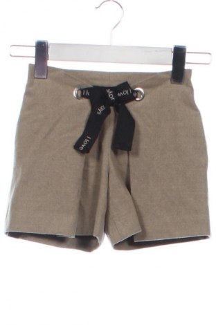 Детски къс панталон Zara, Размер 4-5y/ 110-116 см, Цвят Бежов, Цена 5,00 €