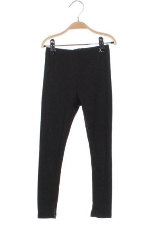 Παιδικό κολάν Sinsay, Μέγεθος 4-5y/ 110-116 εκ., Χρώμα Γκρί, Τιμή 7,16 €