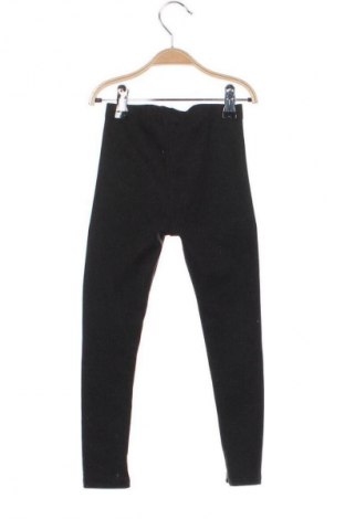 Παιδικό κολάν Sinsay, Μέγεθος 4-5y/ 110-116 εκ., Χρώμα Γκρί, Τιμή 7,16 €