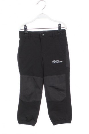 Dětské kalhoty  Jack Wolfskin, Velikost 18-24m/ 86-98 cm, Barva Vícebarevné, Cena  1 149,00 Kč