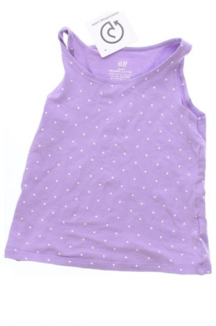 Maiou pentru copii H&M, Mărime 4-5y/ 110-116 cm, Culoare Multicolor, Preț 26,07 Lei