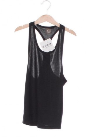 Gyerek trikó Usa Pro, Méret 6-7y / 122-128 cm, Szín Fekete, Ár 2 930 Ft