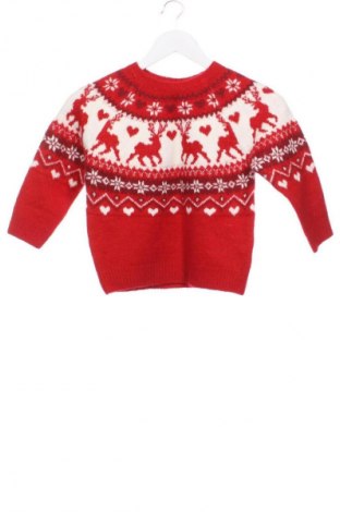 Детски пуловер Pepco, Размер 5-6y/ 116-122 см, Цвят Многоцветен, Цена 14,00 €