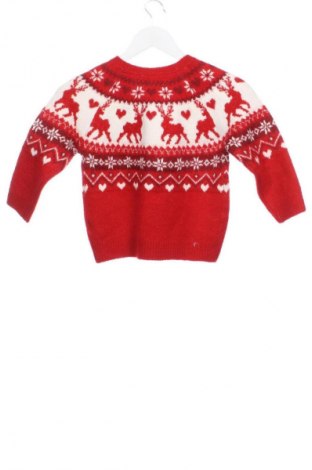 Детски пуловер Pepco, Размер 5-6y/ 116-122 см, Цвят Многоцветен, Цена 14,00 €