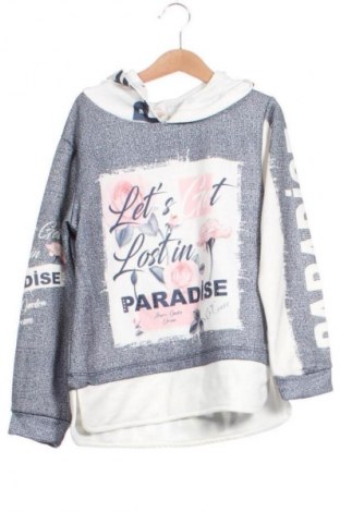 Детски спортен екип Moonstar, Размер 9-10y/ 140-146 см, Цвят Многоцветен, Цена 20,91 €