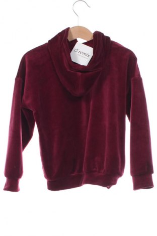 Παιδικό φούτερ Unbranded, Μέγεθος 3-6m/ 62-68 εκ., Χρώμα Κόκκινο, Τιμή 11,32 €