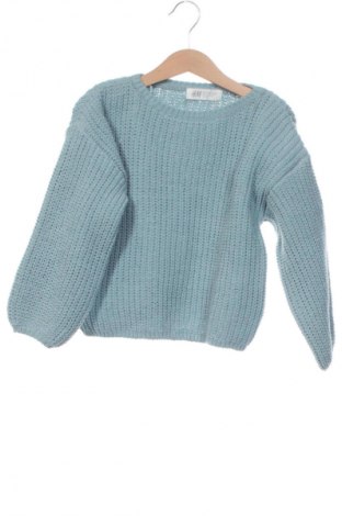 Gyerek body H&M, Méret 4-5y / 110-116 cm, Szín Zöld, Ár 2 378 Ft