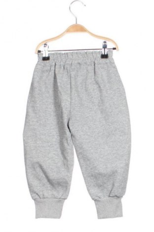 Детско спортно долнище Unbranded, Размер 18-24m/ 86-98 см, Цвят Многоцветен, Цена 13,00 €