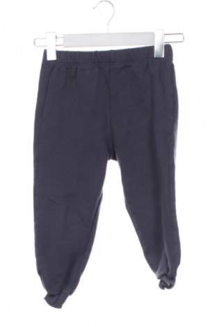 Detské tepláky Zara, Veľkosť 3-4y/ 104-110 cm, Farba Sivá, Cena  9,00 €