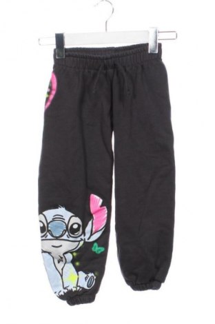 Pantaloni de trening, pentru copii Zara, Mărime 5-6y/ 116-122 cm, Culoare Gri, Preț 41,71 Lei
