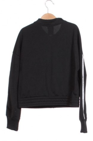 Детско спортно горнище Nike, Размер 10-11y/ 146-152 см, Цвят Черен, Цена 17,00 €