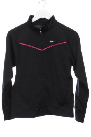 Dětská horní část sportovní soupravy Nike, Velikost 13-14y/ 164-168 cm, Barva Vícebarevné, Cena  459,00 Kč