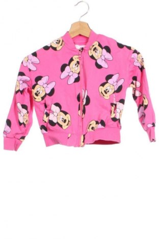 Детско спортно горнище Sinsay, Размер 4-5y/ 110-116 см, Цвят Многоцветен, Цена 15,00 €