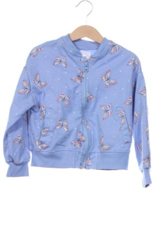 Dětská horní část sportovní soupravy Sinsay, Velikost 4-5y/ 110-116 cm, Barva Vícebarevné, Cena  425,00 Kč