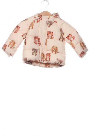 Gyerek dzseki Next, Méret 6-9m / 68-74 cm, Szín Sokszínű, Ár 25 694 Ft