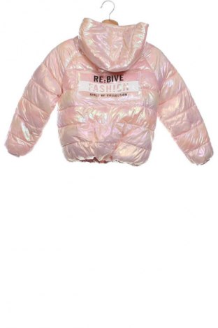 Детско яке Unbranded, Размер 8-9y/ 134-140 см, Цвят Розов, Цена 8,69 €