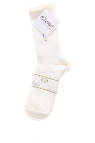 Комплект C&A, Размер S, Цвят Екрю, Цена 6,00 €