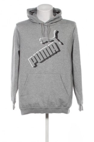 Мъжки суитшърт PUMA, Размер XL, Цвят Сив, Цена 20,96 €
