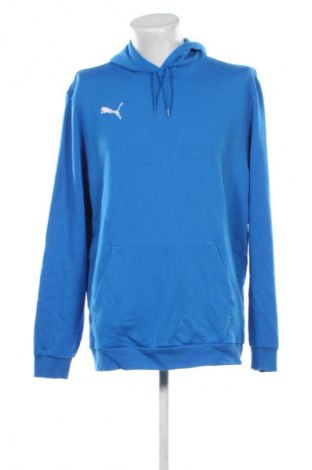 Мъжко спортно горнище PUMA, Размер XXL, Цвят Син, Цена 25,00 €