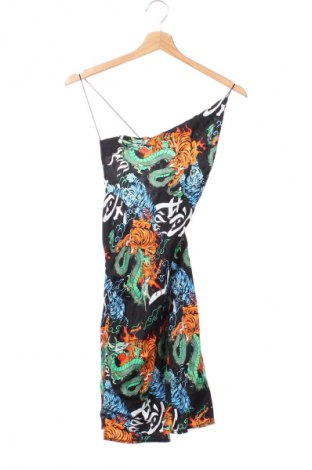 Ruha Bershka, Méret S, Szín Sokszínű, Ár 8 264 Ft