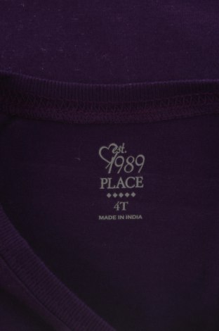 Детска блуза Place Est. 1989