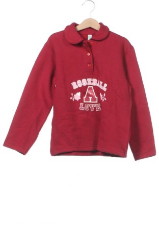 Kinder Shirt Prenatal, Größe 6-7y/ 122-128 cm, Farbe Rot, Baumwolle, Preis 9,08 €