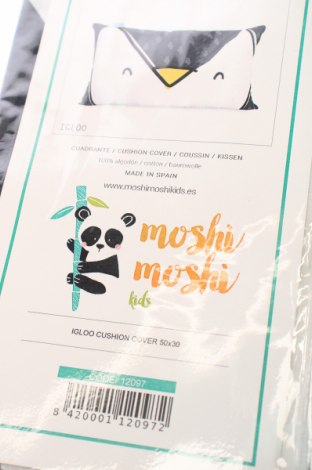 Διακοσμητική μαξιλαροθήκη Moshi Moshi, Χρώμα Πολύχρωμο, Τιμή 14,20 €