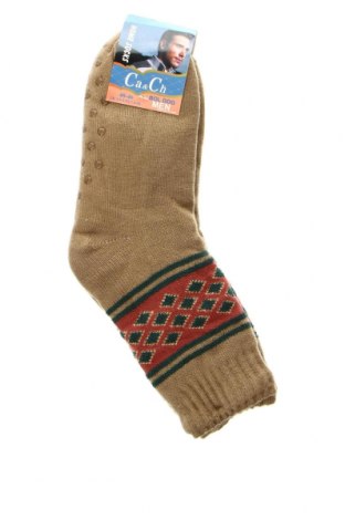 Socken, Größe L, Farbe Beige, Preis 11,28 €