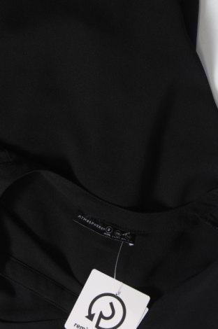 Дамска блуза Atmosphere, Размер XS, Цвят Черен, Цена 3,42 лв.