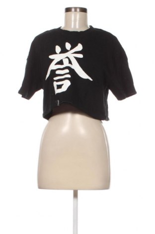 Дамска блуза Fb Sister, Размер M, Цвят Черен, Цена 7,79 лв.