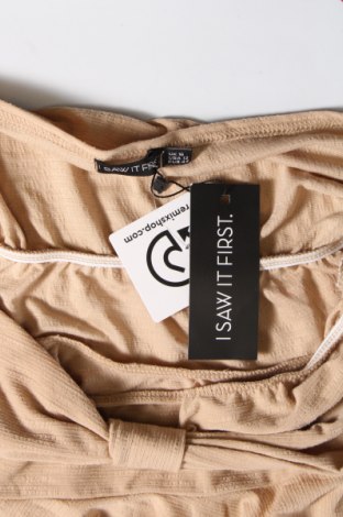 Γυναικεία μπλούζα I Saw It First, Μέγεθος XL, Χρώμα  Μπέζ, Τιμή 3,36 €