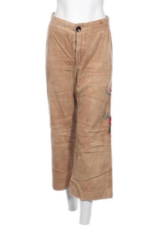 Дамски джинси Zara, Размер S, Цвят Бежов, Цена 8,60 лв.