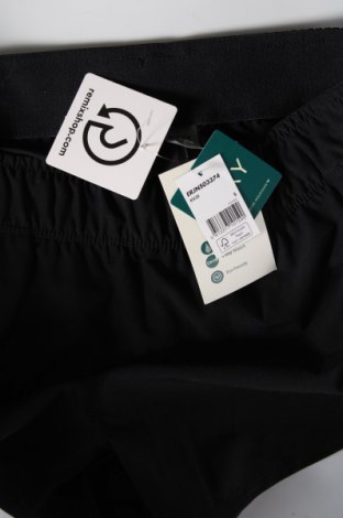 Дамски къс панталон Roxy, Размер S, Цвят Черен, Цена 15,08 лв.
