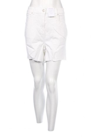 Дамски къс панталон Yours, Размер XL, Цвят Бял, Цена 10,23 лв.