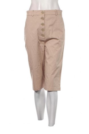 Дамски панталон COS, Размер S, Цвят Бежов, Цена 40,88 лв.