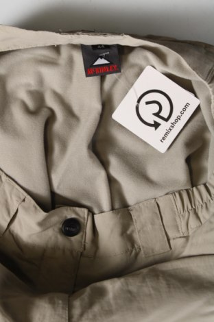 Γυναικείο αθλητικό παντελόνι McKinley, Μέγεθος XL, Χρώμα Γκρί, Τιμή 6,68 €