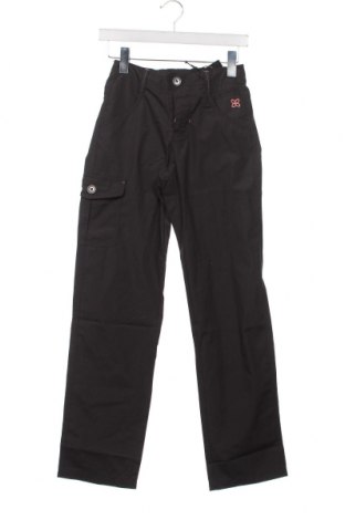 Дамски спортен панталон Trespass, Размер XXS, Цвят Сив, Цена 26,91 лв.