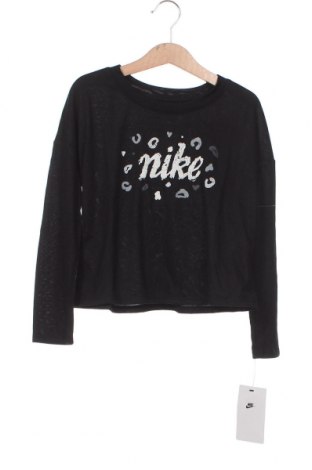 Παιδική μπλούζα Nike, Μέγεθος 5-6y/ 116-122 εκ., Χρώμα Μαύρο, Τιμή 22,94 €