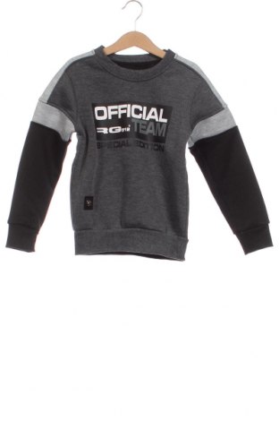 Kinder Shirt RG 512, Größe 6-7y/ 122-128 cm, Farbe Grau, Preis 8,18 €