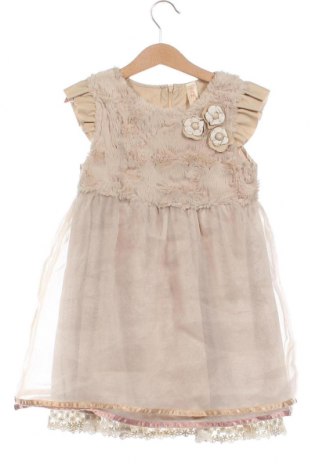 Детска рокля, Размер 6-7y/ 122-128 см, Цвят Бежов, Цена 15,36 лв.