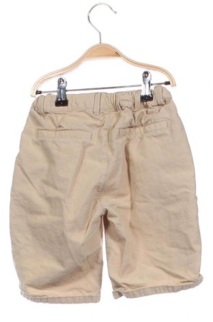 Pantaloni scurți pentru copii LC Waikiki, Mărime 7-8y/ 128-134 cm, Culoare Bej, Preț 66,33 Lei