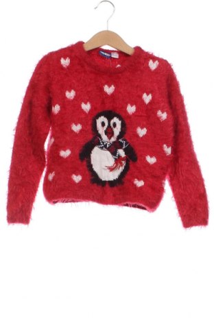 Детски пуловер Lupilu, Размер 4-5y/ 110-116 см, Цвят Червен, Цена 10,92 лв.