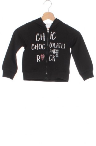 Gyerek sweatshirt Grain De Ble, Méret 4-5y / 110-116 cm, Szín Fekete, Ár 2 744 Ft