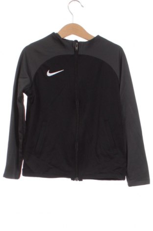 Детско спортно горнище Nike, Размер 5-6y/ 116-122 см, Цвят Черен, Цена 48,19 лв.