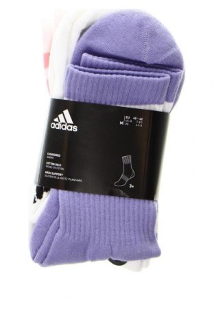 Komplet  Adidas, Velikost M, Barva Vícebarevné, Cena  509,00 Kč