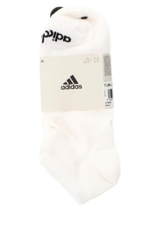 Σύνολο Adidas, Μέγεθος L, Χρώμα Λευκό, Τιμή 13,46 €