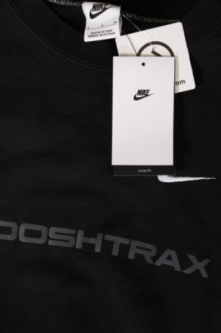 Мъжка блуза Nike, Размер S, Цвят Черен, Цена 91,80 лв.
