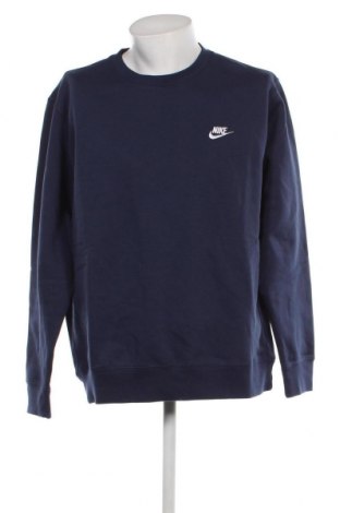 Мъжка блуза Nike, Размер XL, Цвят Син, Цена 91,80 лв.